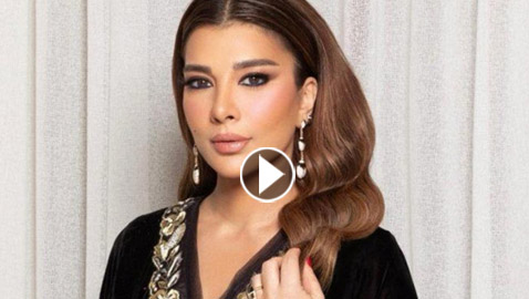 فيديو طريف: أصالة تسأل: ليه لابس نص كم؟ جوابه يخجلها:  صوتك بيدفّي!