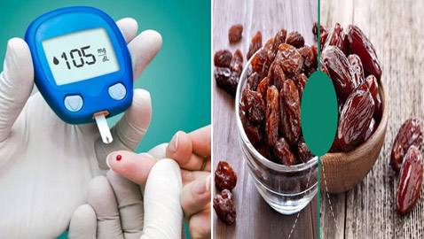 لمرضى السكري.. احذروا تناول الزبيب والتمور لهذا السبب