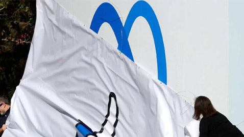 فيسبوك ليست الأولى، 8 شركات عالمية كانت تعرف بأسماء أخرى في الماضي