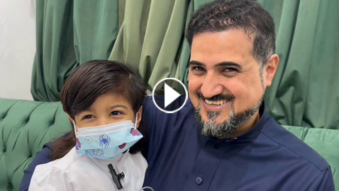 (اعتبرتها هدية).. قصة سعودي تبرع بكليته لطفل مريض لا يعرفه (فيديو)