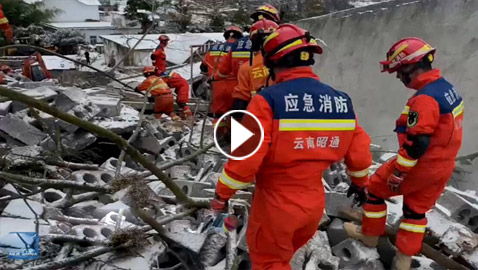 18 أسرة دُفنت تحت التراب.. انزلاق أرضي بالصين ومصرع 47 شخصا