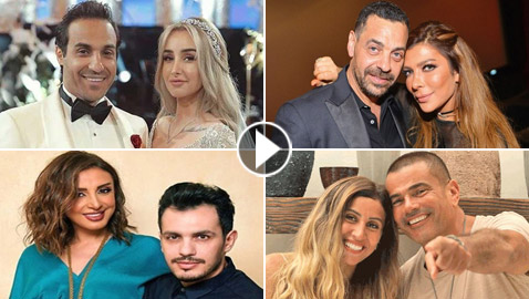 لقاء الـ(إكسات).. 8 نجوم اجتمعوا في حفل واحد بعد طلاقهم