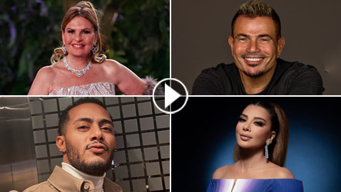 نجوم لم يكملوا تعليمهم منهم عمرو دياب، أصالة، شيرين، يسرا ومحمد رمضان