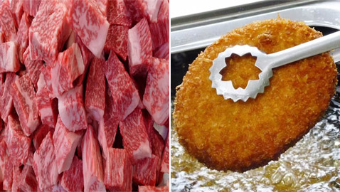 في اليابان.. طبق من لحم بقري سيصلك بعد 43 عاما من طلبه! صور