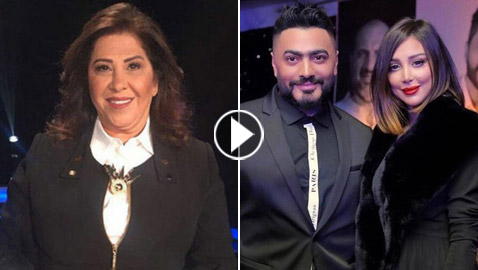 ليلى عبد اللطيف ترد على منتقديها وتكشف: تامر حسني سيعود لبسمة بوسيل! فيديو