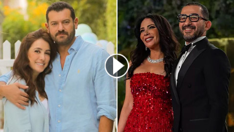 نجوم ساندوا زوجاتهم الفنانات: أحمد حلمي ومنى زكي، عمرو يوسف وكندة علوش، أصالة و..