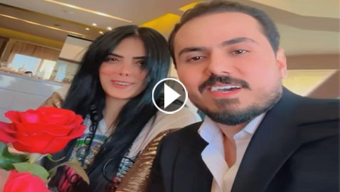 فيديو جديد لنزار الفارس مع حورية فرغلي ويقول: أحب حورية وتصالحت معها