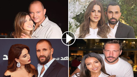 من أوسم أزواج النجمات العربيات من غير الفنانين؟ زوج نانسي؟ أحلام؟ سيرين؟ أمل أم درة؟