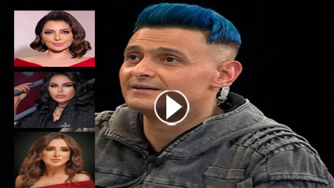 تسريب أسماء ضحايا مقالب رامز جلال في رمضان منهم أصالة، أنغام وأحلام