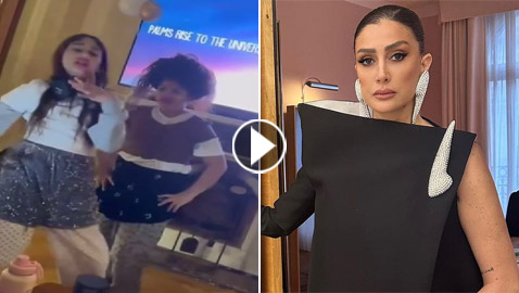 ‏فيديو: غادة عبد الرازق تحتفل بعيد ميلاد حفيدتيها