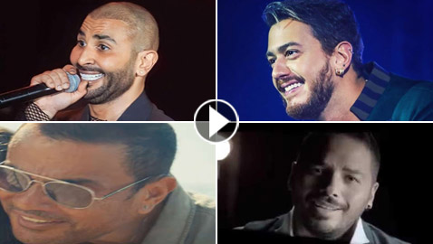 نجوم عرب أثاروا الجدل بارتداء حلق الأذن: عمرو دياب، رامي عياش، لمجرد و..