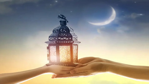 اليوم غرة شعبان.. وبدء العد التنازلي لشهر رمضان
