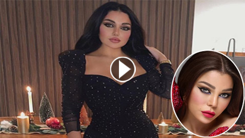 مفاجأة ثقيلة: زينب فياض ابنة هيفاء وهبي ستُنافس والدتها وتبدأ الغناء!