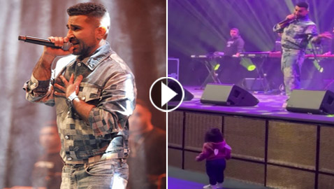 فيديو طريف: أحمد سعد يغني (اختياراتي مدمرة حياتي) لطفلة صغيرة منبهرة به!