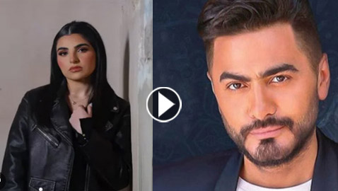 موهبة صاعدة تشارك تامر حسني أغنيته الجديدة ويقول: مها فتوني من أهم الأصوات ! 