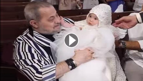 فيديو وصور: جورج وسوف يحتفل بعيد الميلاد الأول لحفيدته بكلمات مؤثرة