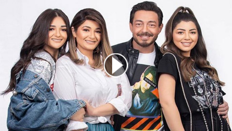مسلسلات رمضان 2024: منافسة شديدة بين أحمد زاهر وبناته الثلاث ليلى وملك ومنى!