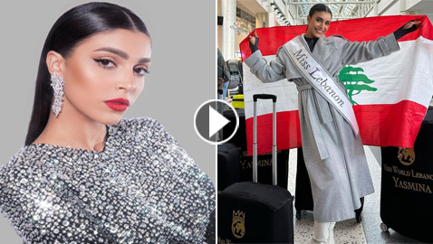 ياسمينا زيتون بمرتبة متقدمة بمسابقة ملكة جمال العالم.. دموعها خانتها!