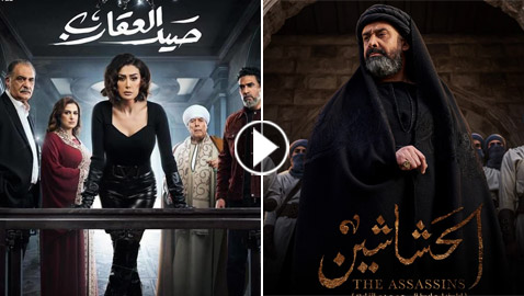 مسلسلات رمضان 2024: النقاد يكشفون أبرز المسلسلات، تابعها في فرفش بلس