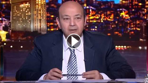 اعتقال عامل دليفري اقتحم فيلا عمرو أديب: أحمل رسالة له من الرسول وأبو بكر!