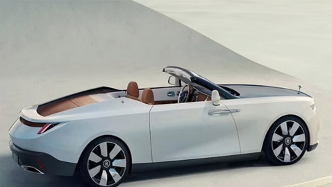 رولز رويس تكشف عن أغلى سيارة في العالم