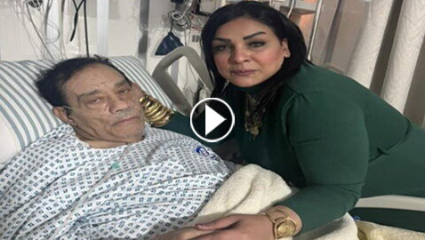 تطورات صادمة: نجل حلمي بكر يتهم زوجة أبيه بقتله! التحاليل أكدت وفاته مسموما!