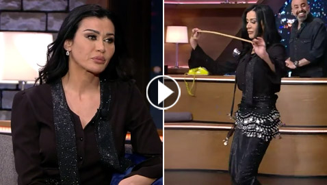 نادين الراسي ترقص لهشام حداد وتقول: أنا أفضل من نادين نجيم، ولو! فيديو