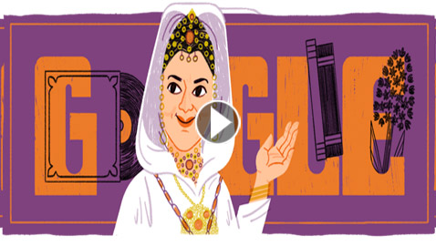 جوجل يحتفي بذكرى المغنية والكاتبة الجزائرية (ماري لويس طاووس عمروش)