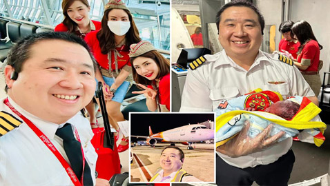 ولادة بالجو.. طيار تايلاندي يترك قمرة القيادة للمساعدة بتوليد امرأة (صور)