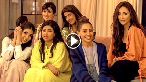 مسلسلات رمضان 2024 في فرفش بلس: روبي تغني (ندل وعيوطة) لمسلسل (زوجة واحدة لا تكفي)