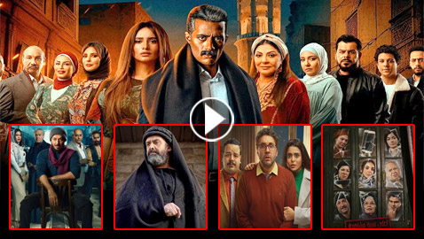 مسلسلات رمضان في فرفش بلس: مَن ملأ فراغ جعفر العمدة لدى المصريين؟