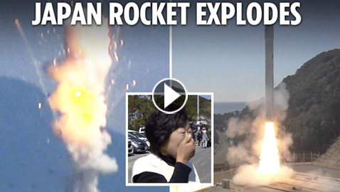 فيديو: رعب المشاهدين لصاروخ تجسس انفجر باليابان بعد ثوان من إطلاقه