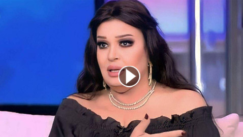 فيديو فيفي عبده: كل الرجالة بتخون ولما الست تعرف لازم تطنش!