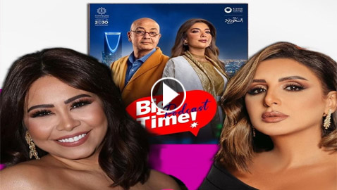 حذف جزء من لقاء شيرين مع عمرو أديب وأصالة بسبب غل أنغام! إليكم الفيديو المحذوف