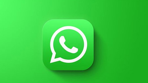 واتساب يطرح ميزة جديدة لحماية 