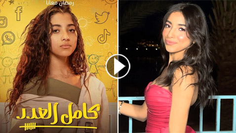 ‏مسلسلات رمضان 2024 في فرفش بلس: هو إحنا في التسعينات؟ صدمة جيسيكا حسام بـ كامل العدد!