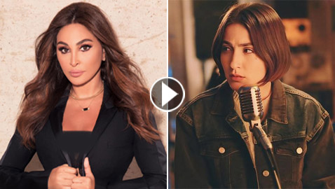 ‏مسلسلات رمضان 2024 في فرفش بلس: مغنية مغمورة تهزم إليسا بغناء مسلسل (ع أمل)