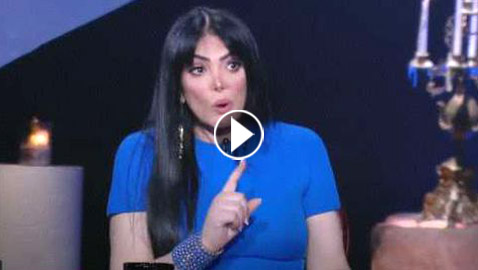 حورية فرغلي في فيديو صادم: الجن والعفاريت معايا في البيت وبقرأ القرآن بوجودهم!