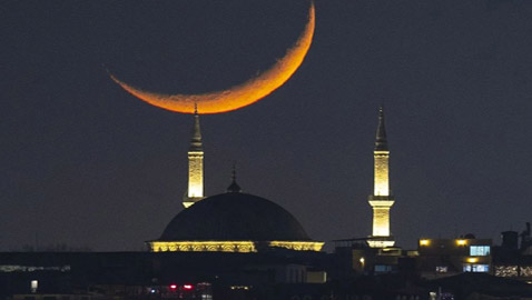 أول أيام عيد الفطر 2024.. تحديد يوم رؤية الهلال فلكيا