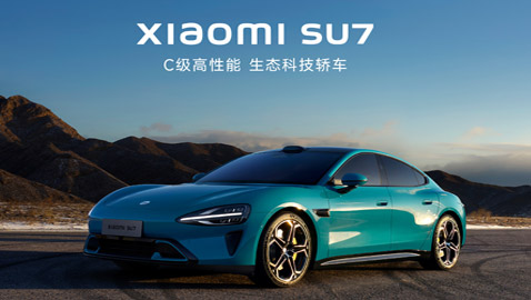 (شاومي) الصينية تنافس (تسلا) بسيارة كهربائية رياضية أقل سعرا
