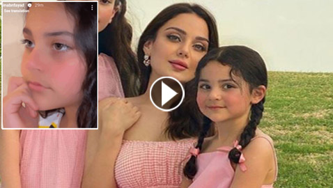 فيديو: ابنة زينب فياض أصبحت نسخة عن جدتها هيفاء وهبي