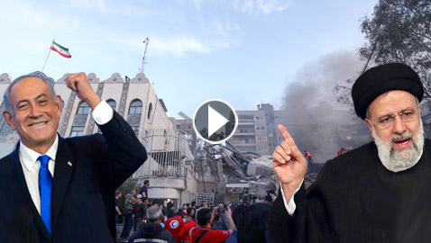 ايران تهدد اسرائيل.. الانتقام لعملية القنصلية سيكون حتمياً وقاسياً