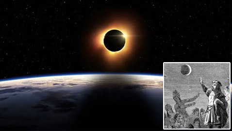 بهذه المرات.. غير كسوف الشمس التاريخ