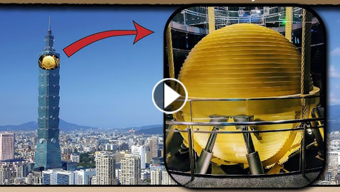 كيف قاومت أعلى ناطحة سحاب بتايوان الزلزال؟ هذا سر كرتها الفولاذية (فيديو)