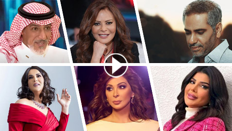 النجوم يعايدون جمهورهم في عيد الفطر.. عساكم من عواده وكل عام وانتم بخير