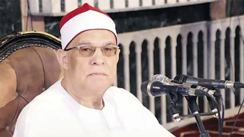 بعدما أخطأ في تلاوة القرآن.. قرار رسمي بحق قارئ مصري