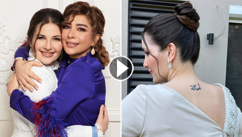 فيديو: شام الذهبي تضع وشما (تاتو) يحمل اسم والدتها (أصالة) على ظهرها