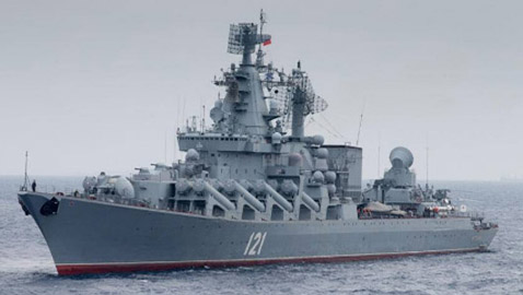 فرقاطة روسية مزودة بصواريخ 