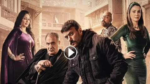 مسلسلات رمضان 2024 في فرفش بلس: هذه المشاهد هددت حياة أبطالها بالخطر!
