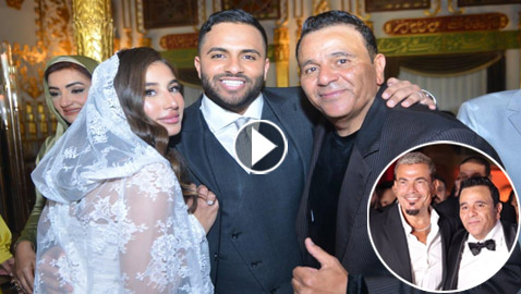 محمد فؤاد يحتفل بزفاف ابنه بحضور أشهر النجوم ويغني دويتو مع عمرو دياب.. فيديو وصور